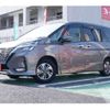 nissan serena 2020 -NISSAN--Serena DAA-HFC27--HFC27-080146---NISSAN--Serena DAA-HFC27--HFC27-080146- image 1