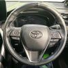 toyota harrier-hybrid 2023 CFJ1781456 image 12