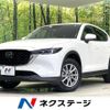 mazda cx-5 2022 quick_quick_KFEP_KFEP-506235 image 1