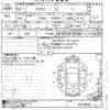 toyota prius 2020 -TOYOTA--Prius ZVW51-6133832---TOYOTA--Prius ZVW51-6133832- image 3