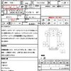 mitsubishi-fuso canter 2018 CFJ1659933 image 21
