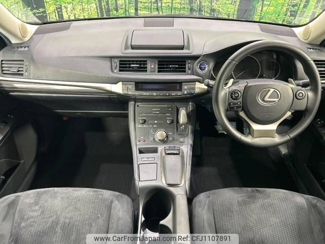 lexus ct 2014 -LEXUS--Lexus CT DAA-ZWA10--ZWA10-2218818---LEXUS--Lexus CT DAA-ZWA10--ZWA10-2218818- image 2