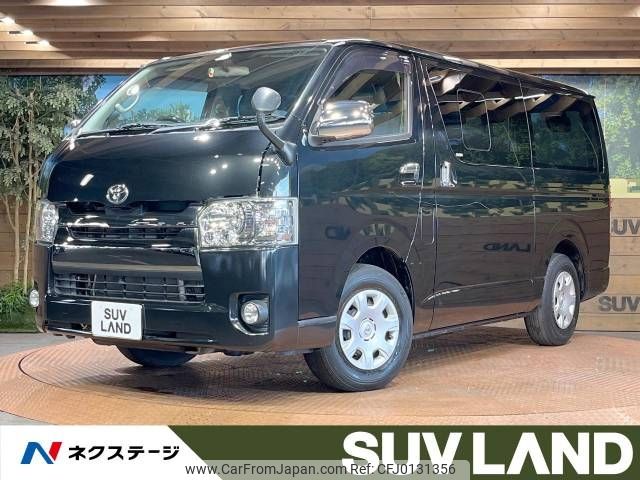 toyota hiace-van 2016 -TOYOTA--Hiace Van QDF-KDH201V--KDH201-0205813---TOYOTA--Hiace Van QDF-KDH201V--KDH201-0205813- image 1