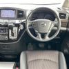 nissan elgrand 2018 CFJ1704078 image 5