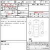 nissan x-trail 2023 quick_quick_6AA-SNT33_SNT33-019133 image 6