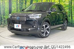 daihatsu rocky 2023 -DAIHATSU--Rocky 5AA-A202S--A202S-0019896---DAIHATSU--Rocky 5AA-A202S--A202S-0019896-