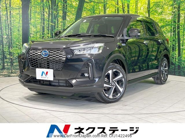 daihatsu rocky 2023 -DAIHATSU--Rocky 5AA-A202S--A202S-0019896---DAIHATSU--Rocky 5AA-A202S--A202S-0019896- image 1