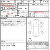 suzuki swift 2017 CFJ1764920 image 21