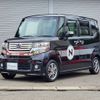 honda n-box-plus 2012 CFJ1689955 image 3