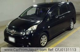 toyota isis 2014 -TOYOTA 【旭川 345ｽ 117】--Isis DBA-ZGM15W--ZGM15-0018032---TOYOTA 【旭川 345ｽ 117】--Isis DBA-ZGM15W--ZGM15-0018032-