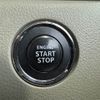 suzuki spacia 2017 -SUZUKI--Spacia DAA-MK42S--MK42S-205485---SUZUKI--Spacia DAA-MK42S--MK42S-205485- image 25