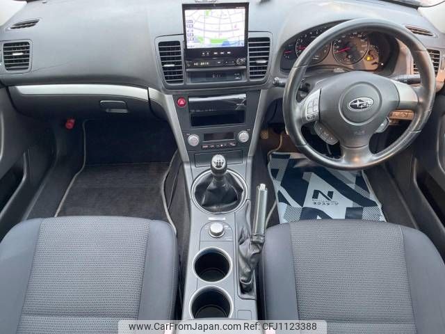 subaru legacy-b4 2006 -SUBARU--Legacy B4 CBA-BL5--BL5-064495---SUBARU--Legacy B4 CBA-BL5--BL5-064495- image 2