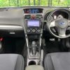 subaru forester 2013 CFJ1523394 image 2