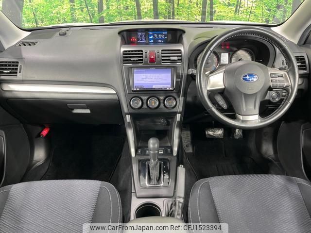 subaru forester 2013 CFJ1523394 image 2