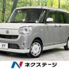 daihatsu move-canbus 2018 -DAIHATSU--Move Canbus DBA-LA810S--LA810S-0022842---DAIHATSU--Move Canbus DBA-LA810S--LA810S-0022842- image 1