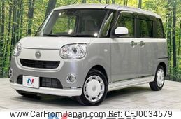 daihatsu move-canbus 2018 -DAIHATSU--Move Canbus DBA-LA810S--LA810S-0022842---DAIHATSU--Move Canbus DBA-LA810S--LA810S-0022842-