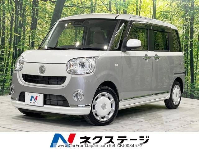 daihatsu move-canbus 2018 -DAIHATSU--Move Canbus DBA-LA810S--LA810S-0022842---DAIHATSU--Move Canbus DBA-LA810S--LA810S-0022842- image 1