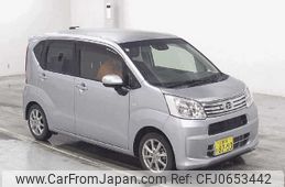 daihatsu move 2021 -DAIHATSU 【広島 581ﾑ8793】--Move LA150S--2086732---DAIHATSU 【広島 581ﾑ8793】--Move LA150S--2086732-