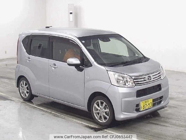 daihatsu move 2021 -DAIHATSU 【広島 581ﾑ8793】--Move LA150S--2086732---DAIHATSU 【広島 581ﾑ8793】--Move LA150S--2086732- image 1