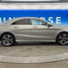 mercedes-benz cla-class 2018 -MERCEDES-BENZ--Benz CLA DBA-117347--WDD1173472N669451---MERCEDES-BENZ--Benz CLA DBA-117347--WDD1173472N669451- image 16