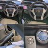 toyota aqua 2014 CFJ1489857 image 11