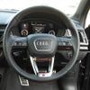 audi sq5 2022 quick_quick_3BA-FYCWGA_WAUZZZFY0P2036801 image 16