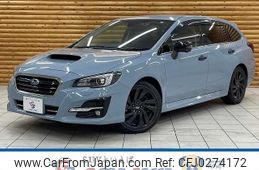 subaru levorg 2019 -SUBARU--Levorg DBA-VM4--VM4-143656---SUBARU--Levorg DBA-VM4--VM4-143656-