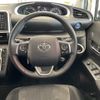 toyota sienta 2021 -TOYOTA--Sienta 6AA-NHP170G--NHP170-7250318---TOYOTA--Sienta 6AA-NHP170G--NHP170-7250318- image 3