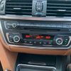 bmw 3-series 2014 CFJ8380664 image 23