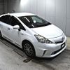 toyota prius-α 2014 -TOYOTA--Prius α ZVW40W-0009532---TOYOTA--Prius α ZVW40W-0009532- image 1