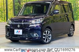 suzuki solio 2017 CFJ1699276