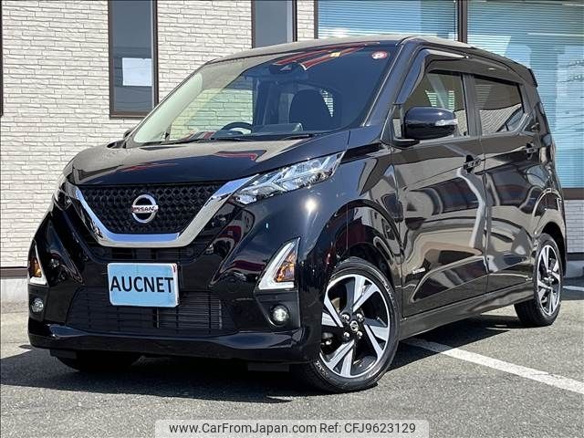 nissan dayz 2019 -NISSAN--DAYZ 4AA-B45W--B45W-0007126---NISSAN--DAYZ 4AA-B45W--B45W-0007126- image 1