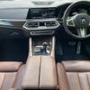 bmw x6 2020 CFJ8827244 image 3