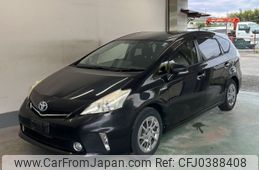 toyota prius-α 2013 -TOYOTA--Prius α ZVW41W-3324150---TOYOTA--Prius α ZVW41W-3324150-