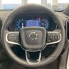 volvo xc40 2024 quick_quick_5AA-XB420TXCM2_LYVXZK8MXRL294492 image 10