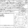 toyota prius 2012 -TOYOTA--Prius ZVW30-5466360---TOYOTA--Prius ZVW30-5466360- image 3