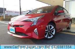 toyota prius 2016 quick_quick_DAA-ZVW51_ZVW51-8027467