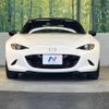mazda roadster 2020 CFJ1510343 image 14