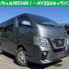 nissan nv350-caravan-van 2018 quick_quick_LDF-VW2E26_-104805 image 1