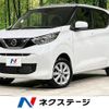 nissan dayz 2023 CFJ1580838 image 1