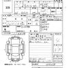toyota altezza 2000 -TOYOTA--Altezza GXE10-0042158---TOYOTA--Altezza GXE10-0042158- image 3