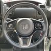 honda n-box 2022 -HONDA--N BOX 6BA-JF3--JF3-2382666---HONDA--N BOX 6BA-JF3--JF3-2382666- image 7