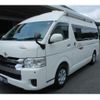 toyota regiusace-van 2014 GOO_JP_700100180330240713001 image 46