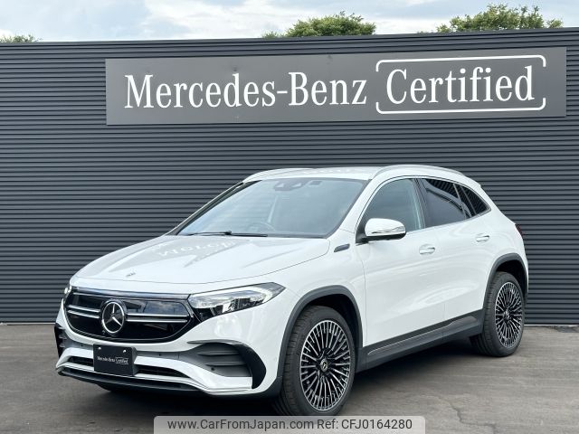 mercedes-benz eqa 2023 -MERCEDES-BENZ--Benz EQA ZAA-243701C--W1N2437012J029332---MERCEDES-BENZ--Benz EQA ZAA-243701C--W1N2437012J029332- image 1