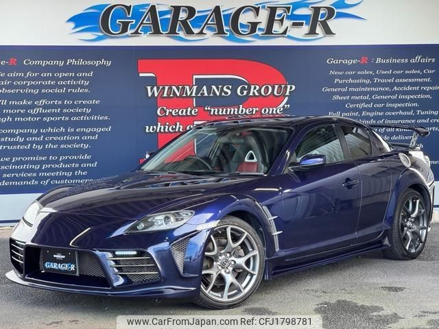 mazda rx-8 2005 CFJ1798781 image 1