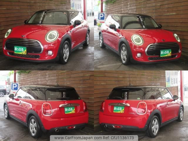 mini mini-others 2019 quick_quick_LDA-XN15M_WMWXN320602L18964 image 2