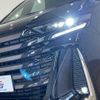 toyota vellfire 2023 -TOYOTA--Vellfire 6AA-AAHH40W--AAHH40-0007431---TOYOTA--Vellfire 6AA-AAHH40W--AAHH40-0007431- image 19