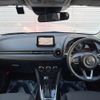 mazda demio 2017 CFJ1523212 image 2