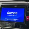 honda stepwagon 2020 CFJ1518031 image 2