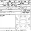 toyota rav4 2020 -TOYOTA 【和歌山 331た401】--RAV4 MXAA54-2024134---TOYOTA 【和歌山 331た401】--RAV4 MXAA54-2024134- image 3